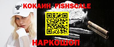 прущая мука Абакан
