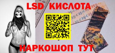 прущая мука Абакан