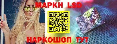 меф Азнакаево