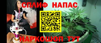 кокаин перу Абинск
