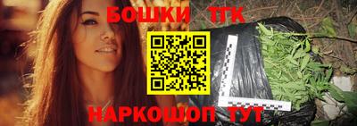 меф Азнакаево