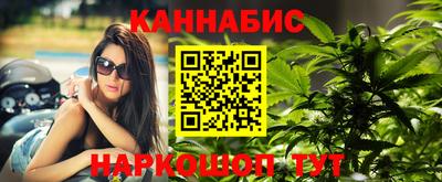 прущая мука Абакан