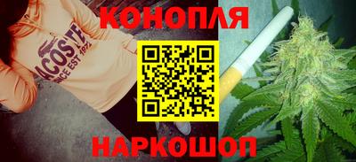 меф Азнакаево