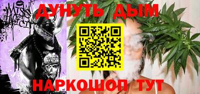 кокаин перу Абинск