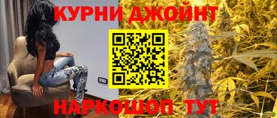 меф Азнакаево