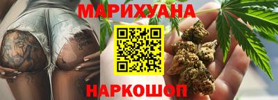 меф Азнакаево