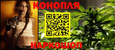 кокаин перу Абинск