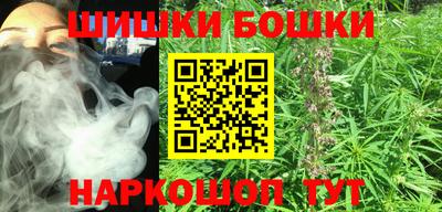 кокаин перу Абинск