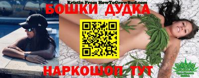 кокаин перу Абинск