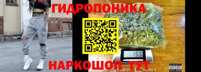 меф Азнакаево
