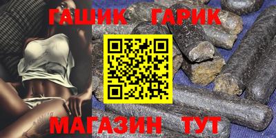 кокаин перу Абинск