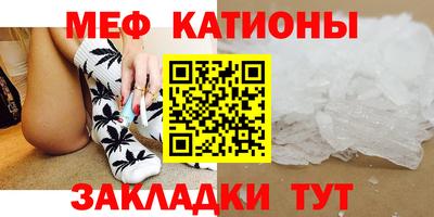 кокаин перу Абинск