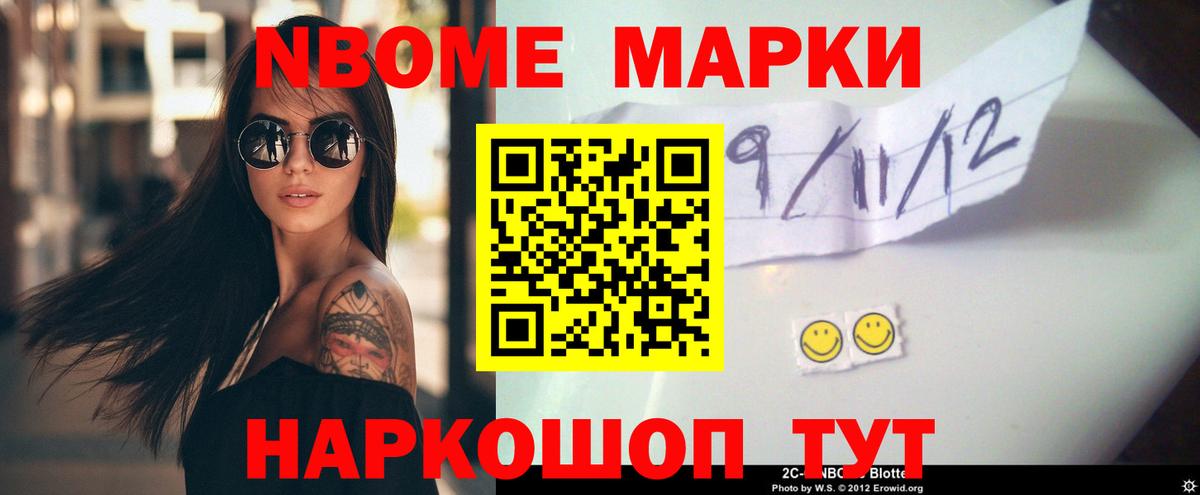 Лсд 25 экстази кислота Алейск